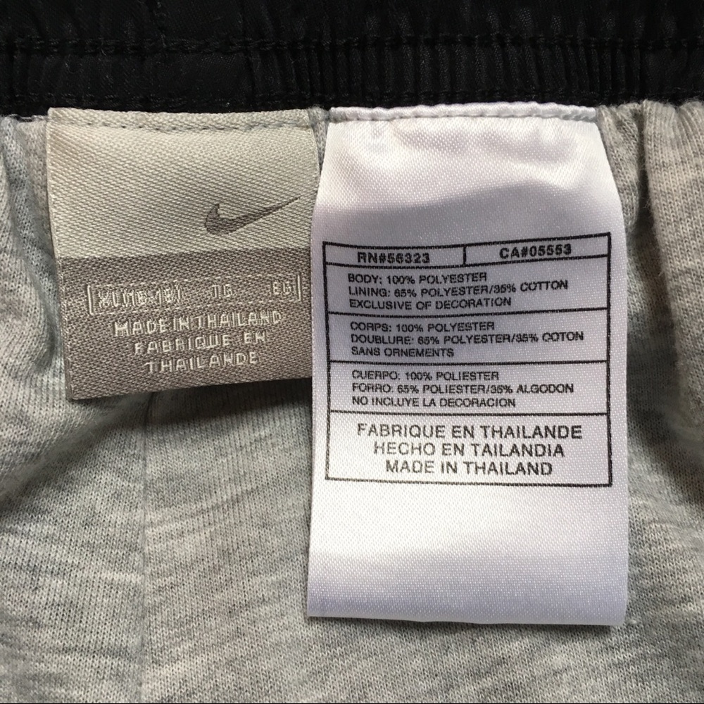 Nike Joggers - Picture 5 of 5